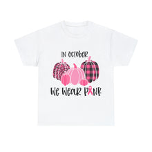 Load image into Gallery viewer, IN OCTOBER PUMPKINS BCA-47 Cotton Tee