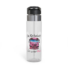 Load image into Gallery viewer, WE WEAR PINK Sport Bottle, 20oz