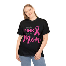 Load image into Gallery viewer, MOM BCA-15 Cotton Tee
